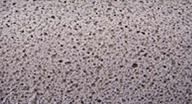 使用紅星反擊式破碎機生產(chǎn)的加泡水泥