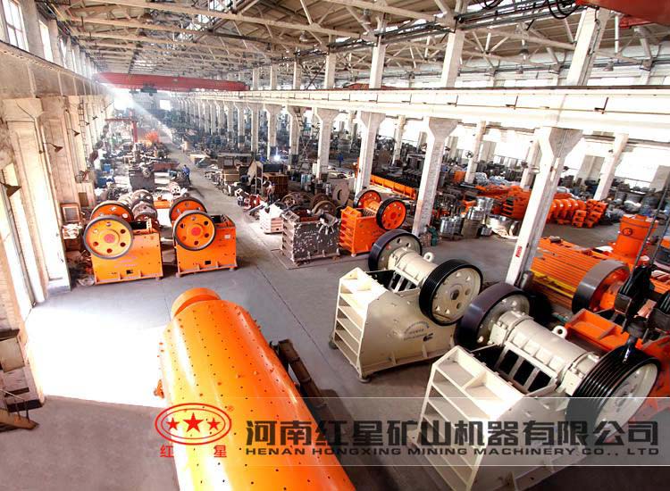 破碎機生產(chǎn)車間