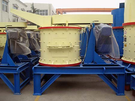 立軸復(fù)合式破碎機(jī)生產(chǎn)廠家