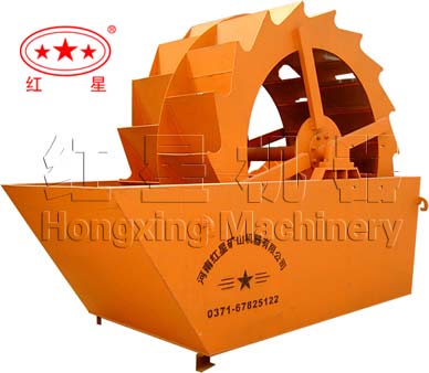 洗砂機(jī)