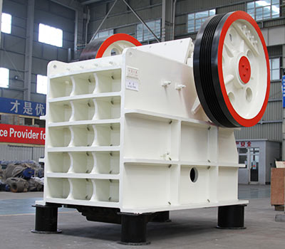 德版顎式破碎機(jī)