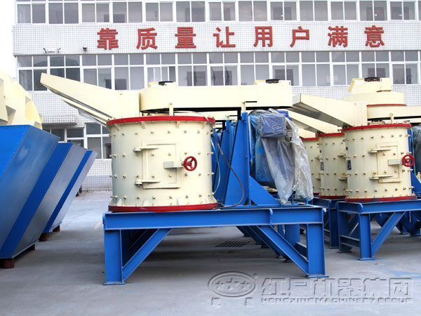 復(fù)合式破碎機(jī)