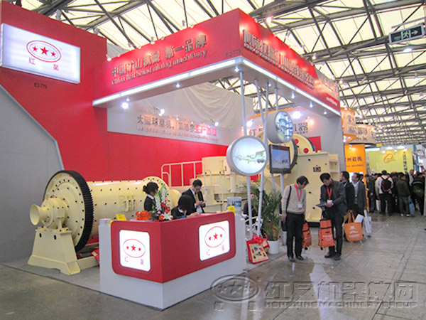 錘式破碎機(jī)國際展會