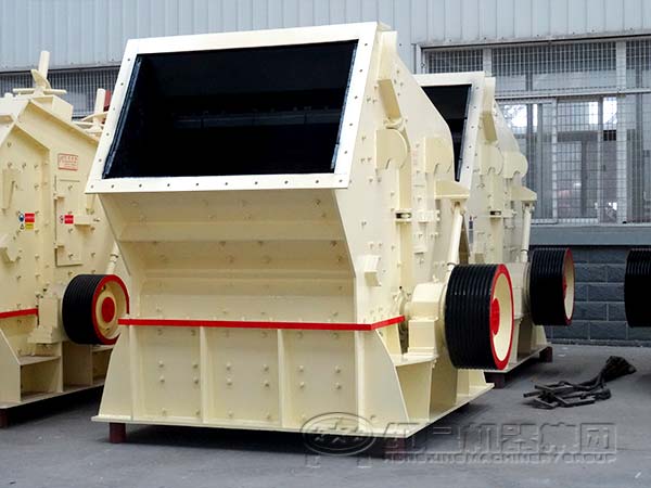 反擊式破碎機(jī)