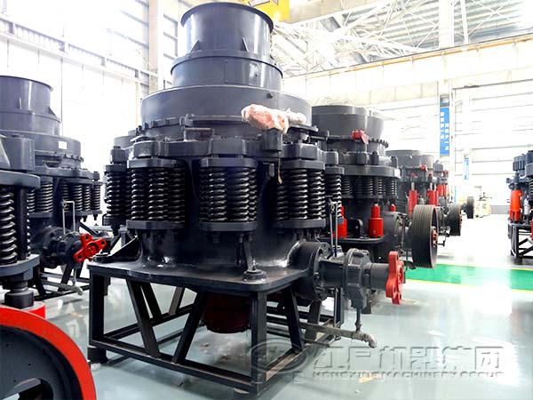 圓錐破碎機廠家