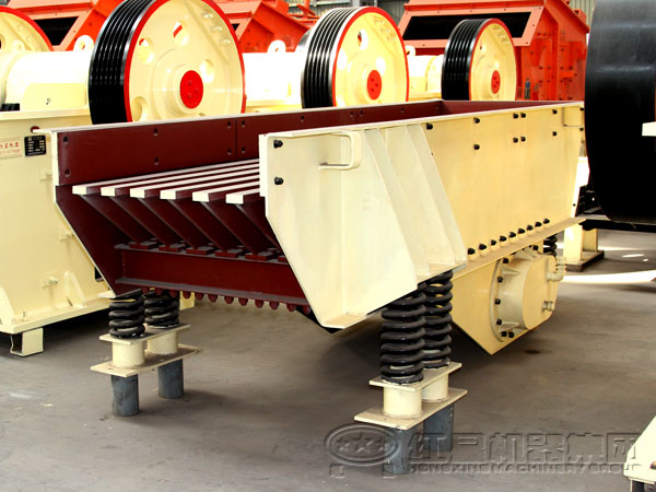  振動(dòng)給料機(jī)