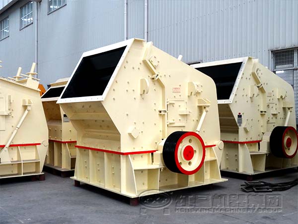 反擊式破碎機(jī)生產(chǎn)廠(chǎng)家