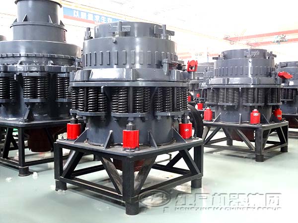  圓錐式破碎機(jī)