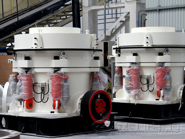  圓錐式破碎機(jī)