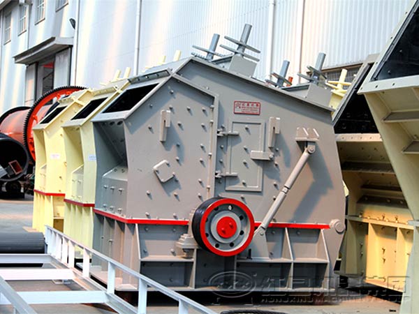    反擊式破碎機(jī)