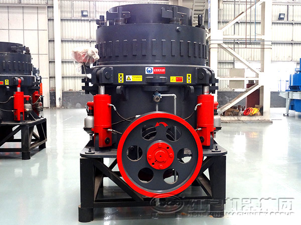 圓錐式破碎機(jī)