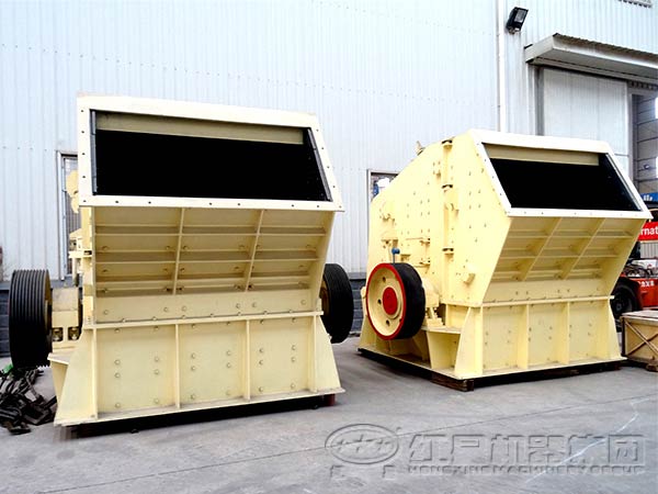 反擊式破碎機(jī)