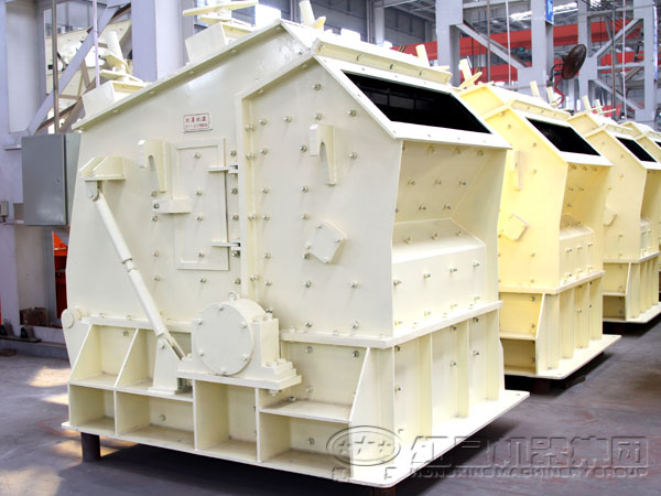 反擊式破碎機廠家