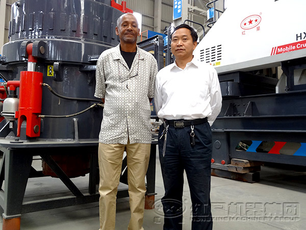 圓錐式破碎機(jī)國際合作