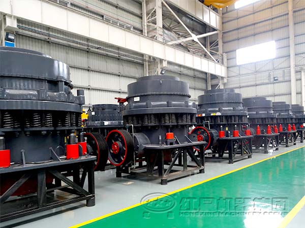 圓錐式破碎機(jī)