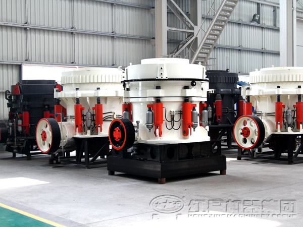  圓錐式破碎機廠家