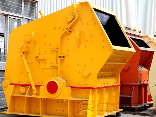 反擊式破碎機(jī)