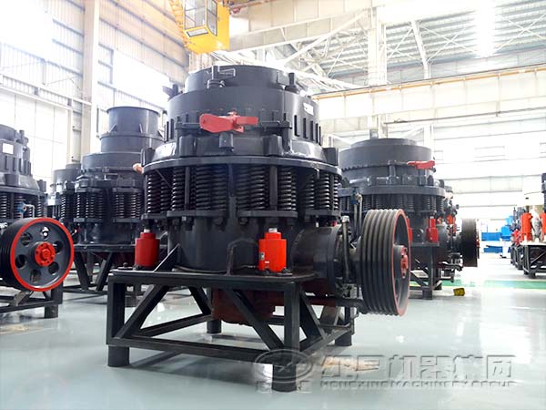 圓錐式破碎機(jī)