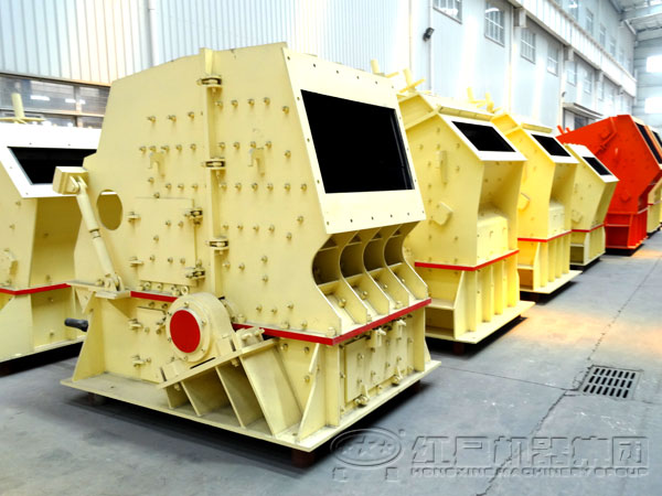 反擊式破碎機廠家