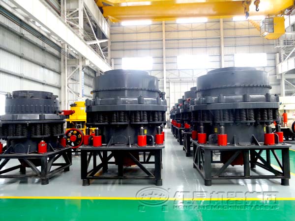 復(fù)合圓錐式破碎機(jī)