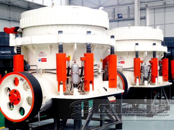 圓錐破碎機(jī)