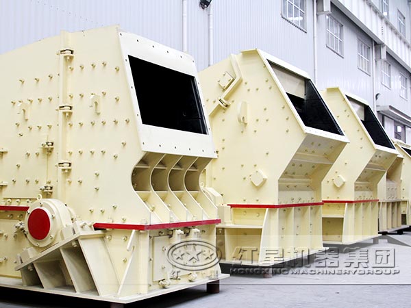 反擊式破碎機廠家 反擊式破碎機廠家