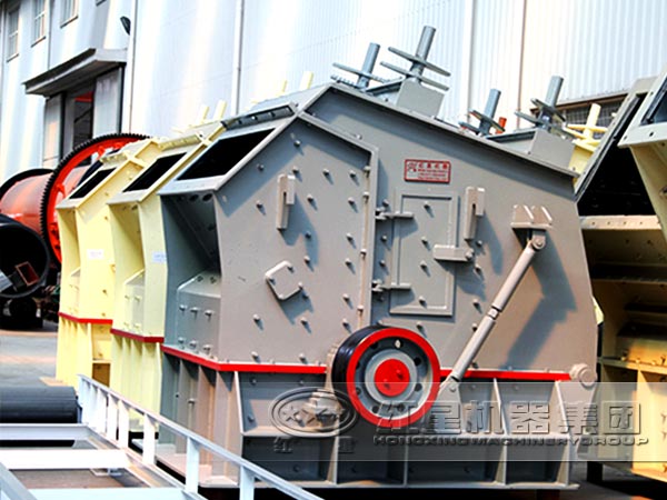 石灰石反擊式破碎機