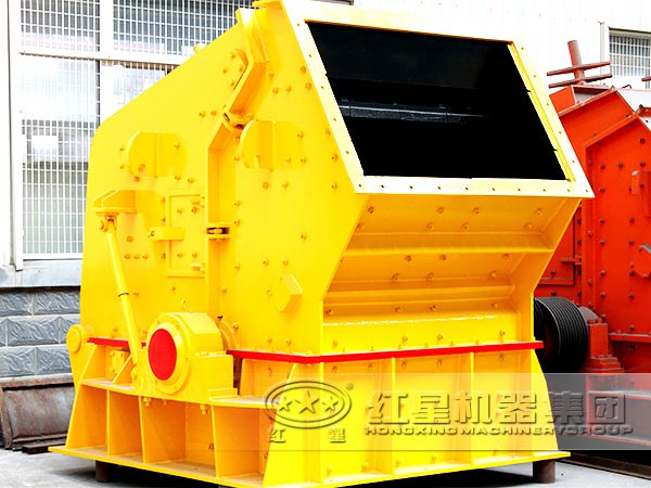 反擊式破碎機(jī)