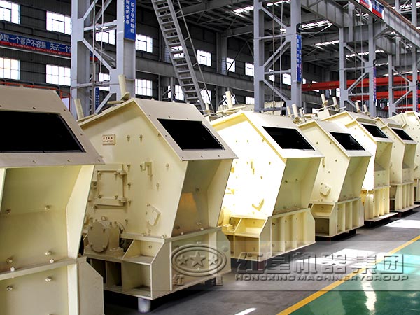 千枚巖反擊式破碎機(jī)廠家