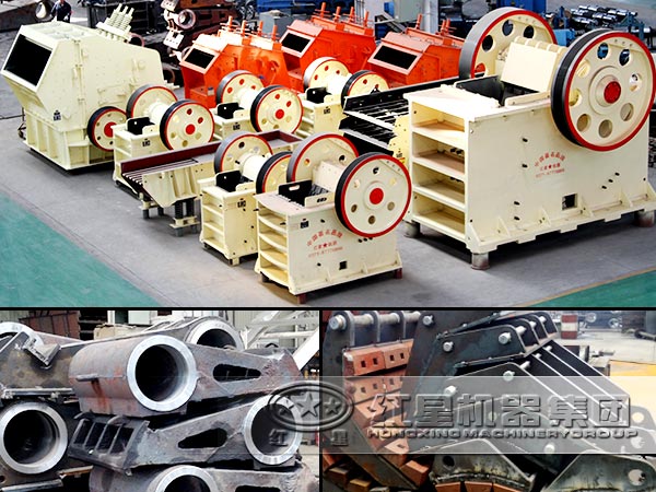 鄭州金屬破碎機(jī)廠家優(yōu)勢