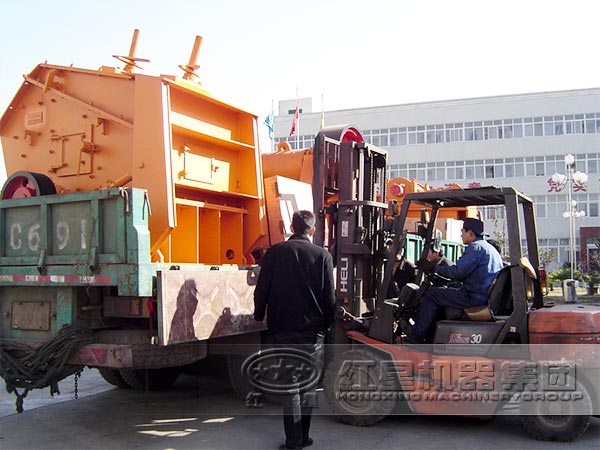 反擊式破碎機廠家售后服務(wù)