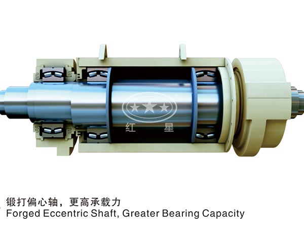 鄂式破碎機(jī)偏心軸