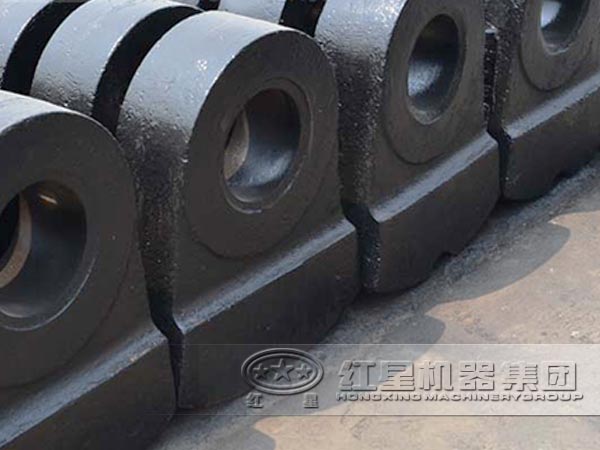 錘式破碎機錘頭