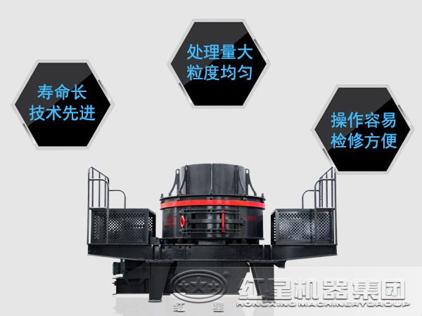 TK系列沖擊式破碎機(jī)的優(yōu)勢(shì)