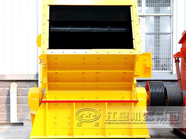 反擊式破碎機(jī)