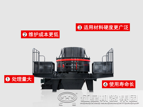 沖擊式破碎機(jī)破碎的優(yōu)勢(shì)