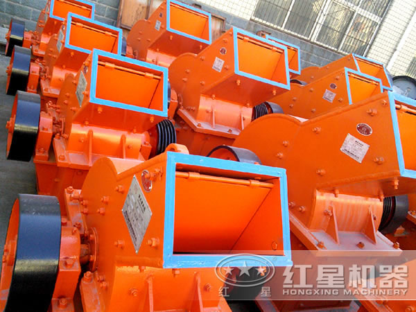 不同型號的錘式破碎機(jī)
