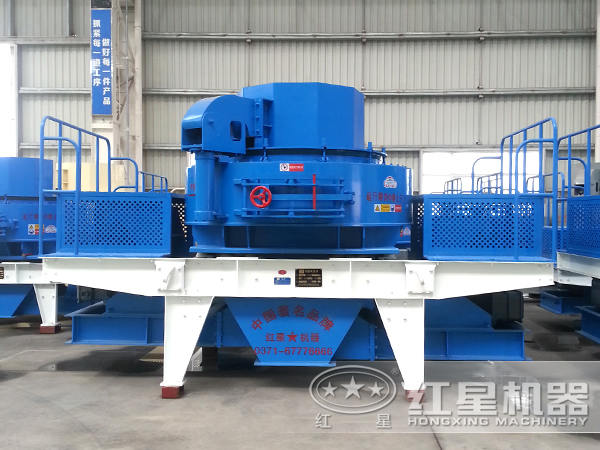 制沙機(jī)讓石子變沙子