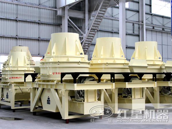 制沙機(jī)生產(chǎn)車間