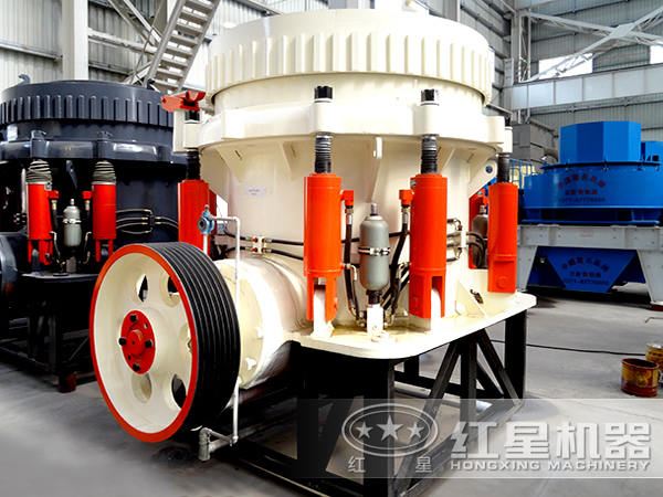 液壓圓錐破碎機