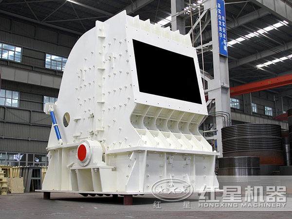 反擊式破碎機(jī) 反擊式破碎機(jī)