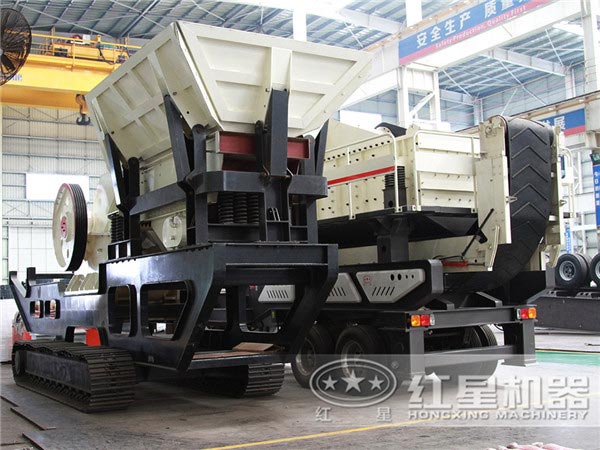 車載小型移動破碎站