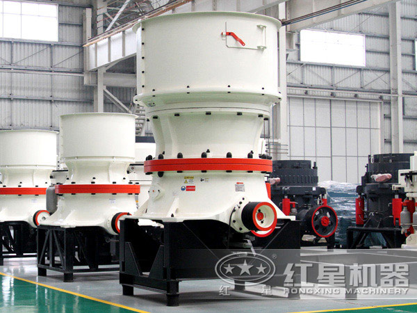 復(fù)合圓錐破碎機