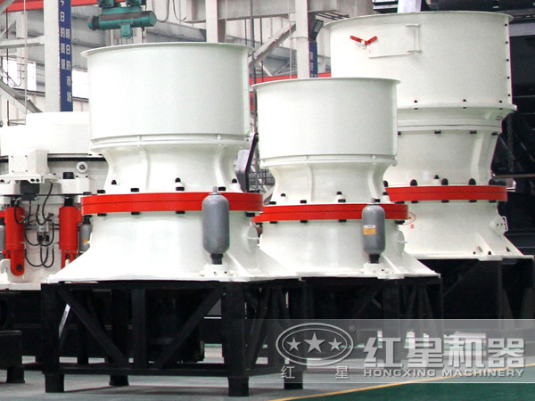 復(fù)合圓錐破碎機廠家