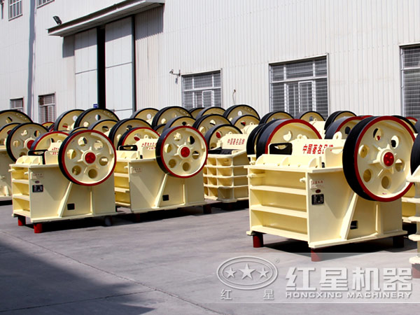 德版顎式破碎機廠家