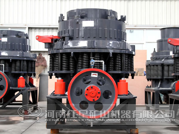 圓錐破碎機(jī)