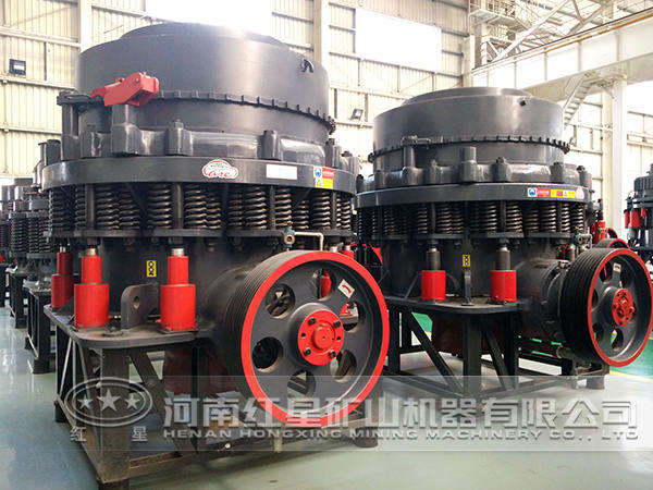 圓錐破碎機(jī)廠家