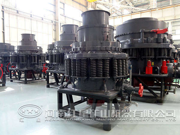  彈簧式圓錐破碎機