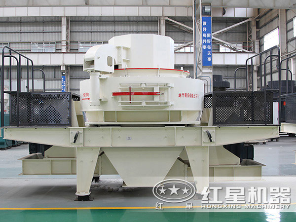 菱鎂礦制砂機