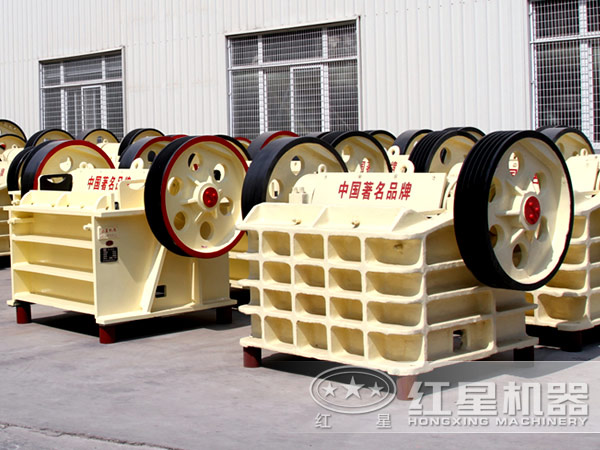 氟石顎式破碎機(jī)